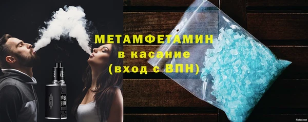 Альфа ПВП Богданович