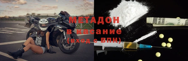 ешки Бронницы