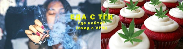 круглые Богородск