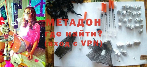 ешки Бронницы