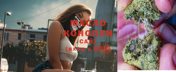 ешки Бронницы