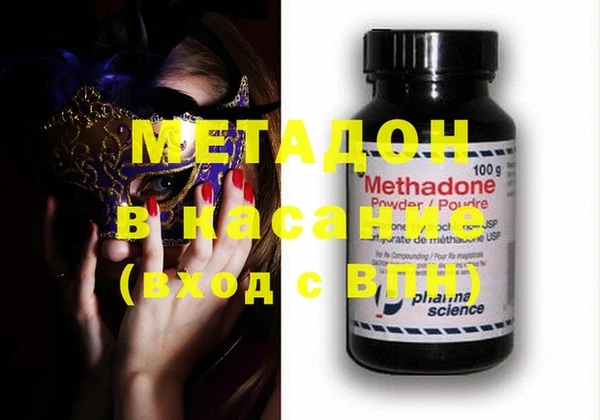 ешки Бронницы