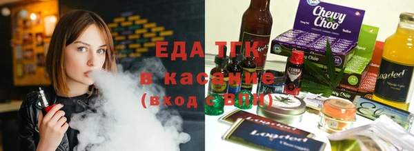 МДМА Верхний Тагил